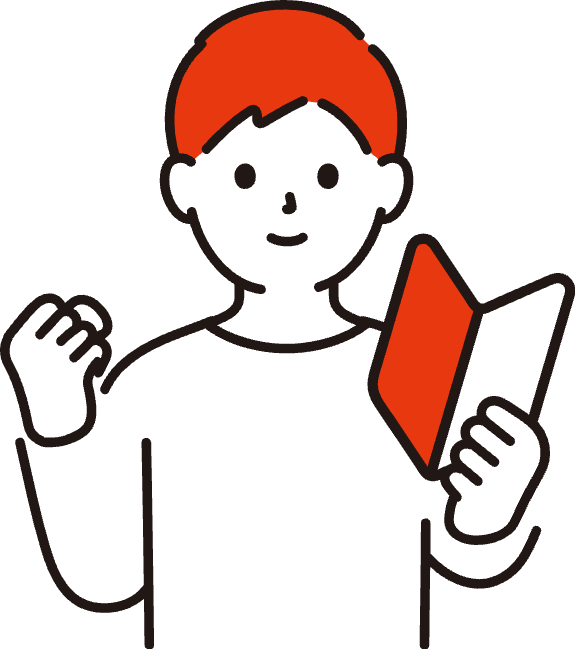 初心者OKのイラスト